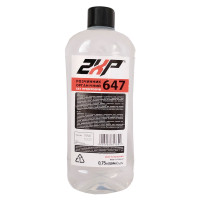 Розчинник 2XP 647 без прекурсорів 0.75 л