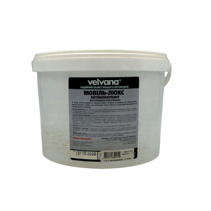 Мовиль люкс автоконсервант Velvana 2,4 л