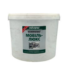 Мовіль люкс автоконсервант Velvana 4,5л