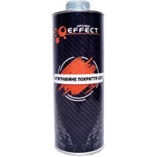 Антигравійне покриття чорне U200 EFFECT 1.0 кг