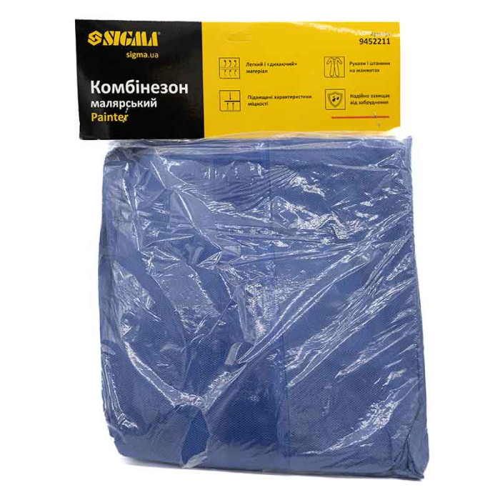 Комбінезон малярський Painter XL (50-52) SIGMA (арт. 9452211) синій