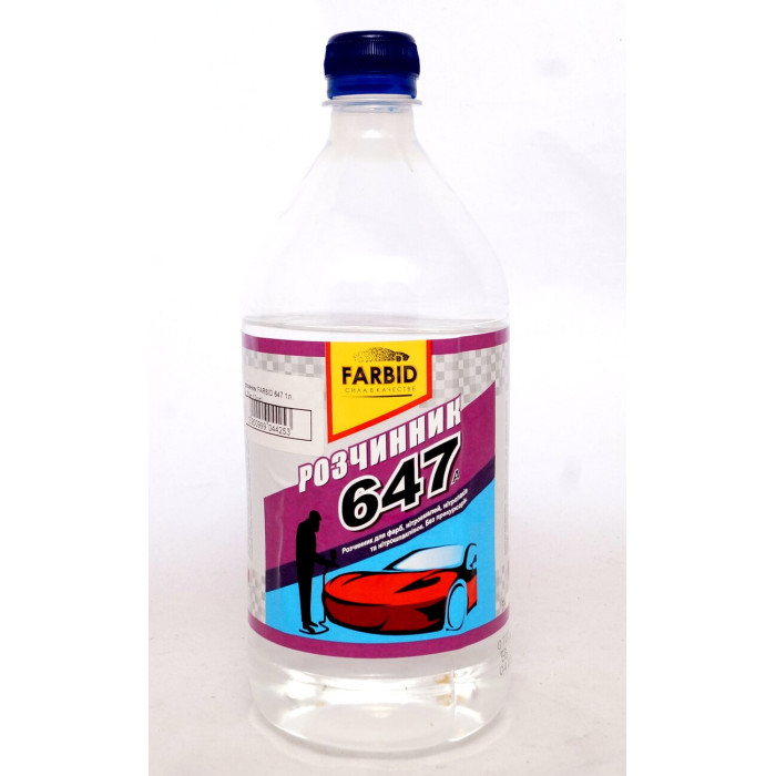 Розчинник 647 FARBID 0.9 л (0,72 кг)