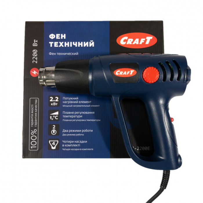 Будівельний фен технічний Craft CHG 2200E