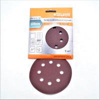 Коло шліфувальне Sturm 9010-H125-150, 125 мм, 8 отворів, P150, липучка (ціна за упаковку 5шт.)