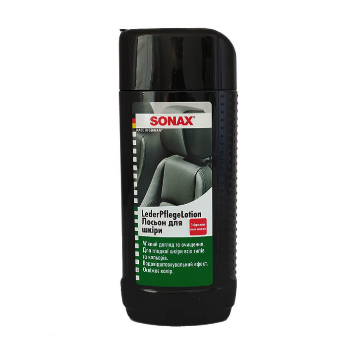 Лосьйон для шкіри SONAX 250мл