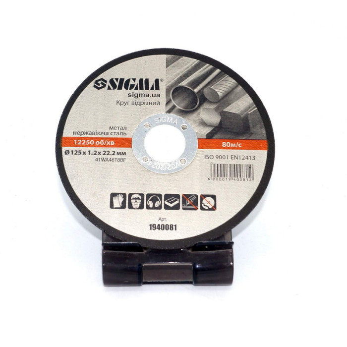 Коло відрізне по металу та нержавіючій сталі Ø125×1.2×22.2мм, 12250об/хв SIGMA (арт. 1940081)