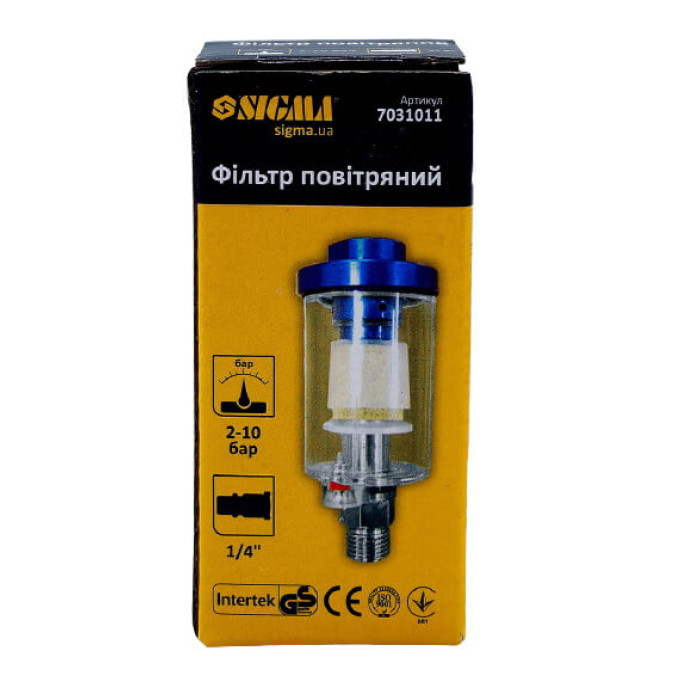 Міні фільтр повітряний для фарбопульта SIGMA (арт. 7031011)