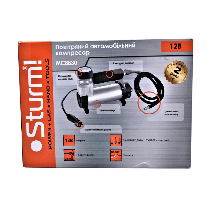 Компресор повітряний автомобільний Sturm MC8830