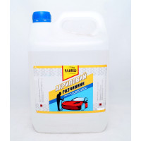 Розчинник акриловий FARBID 4л. (3.2кг)