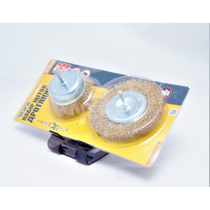 Набір щіток дротяних для дриля MasterTool 75*100мм (19-9200)