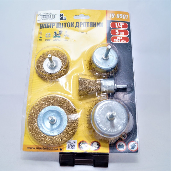 Набір дротяних щіток для дриля MasterTool (5 шт.) 19-9501