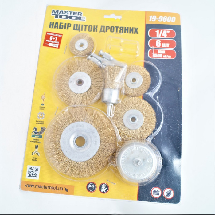 Набір дискових щіток з латунованого рифленого дроту зі стрижнем, 5+1 шт. MASTERTOOL 19-9600