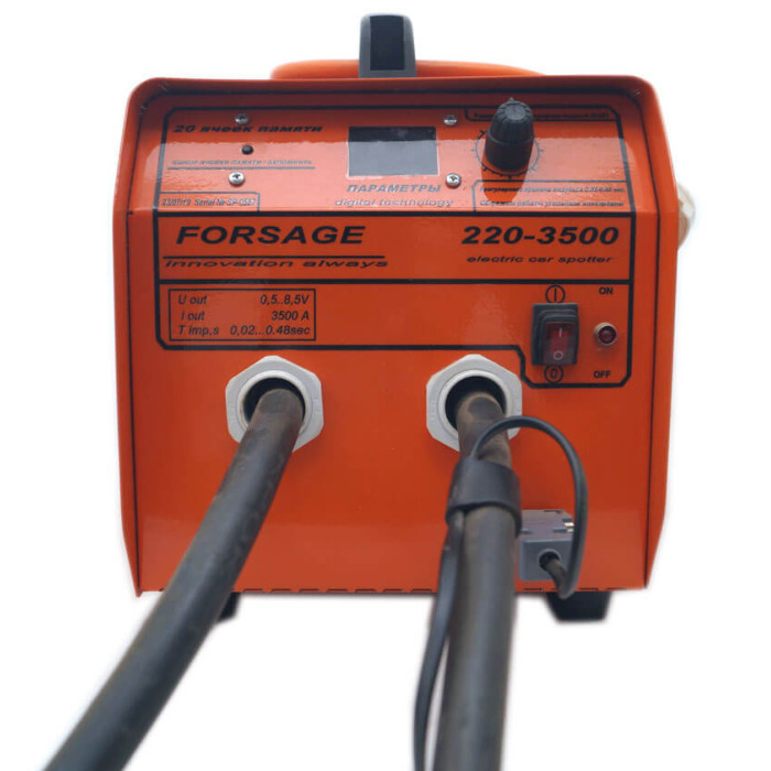 Споттер Forsage 3500a цифровий, 220В (S220-3500D)