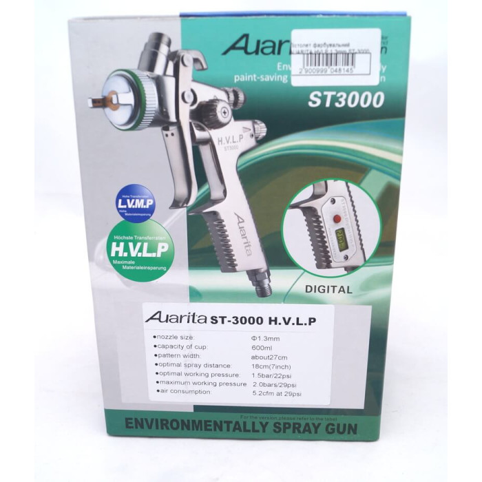 Краскопульт AUARITA HVLP (дюза 1.3мм) ST-3000