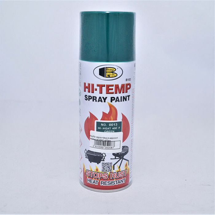 Гаряча фарба в аерозолі, зелена BOSNY 400мл (арт. №0013)