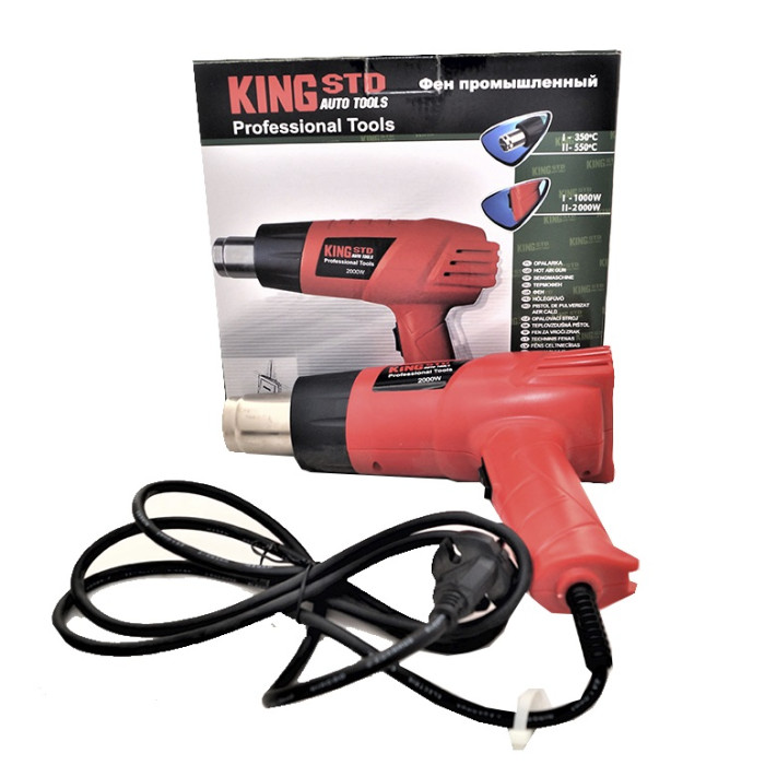Фен промисловий 230V 50Hz King Std - [HAG-520]