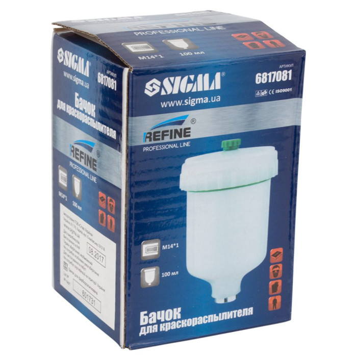 Бачок верхній для фарборозпилювача 100мл FT M14×1