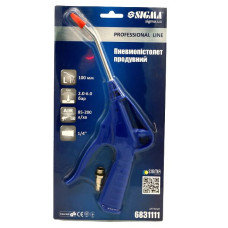 Пістолет продувний пластиковий корпус пневматичний 100мм REFINE (6831111)