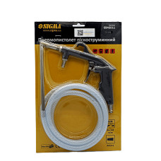 Пневмопістолет піскоструминний (забірний шланг) SIGMA (арт. 6846011)