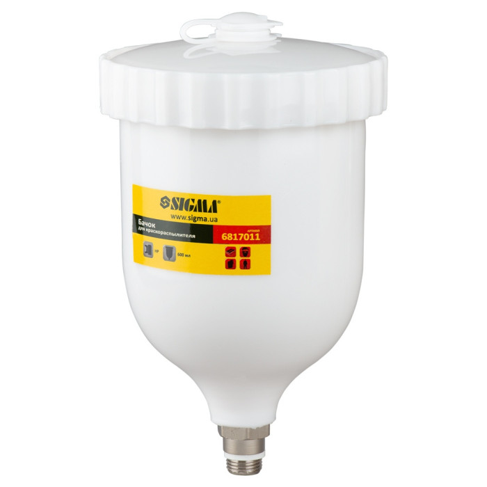 Бачок верхній SIGMA для фарбопульта HP (верх/пласт) 600мл (арт. 6817011)