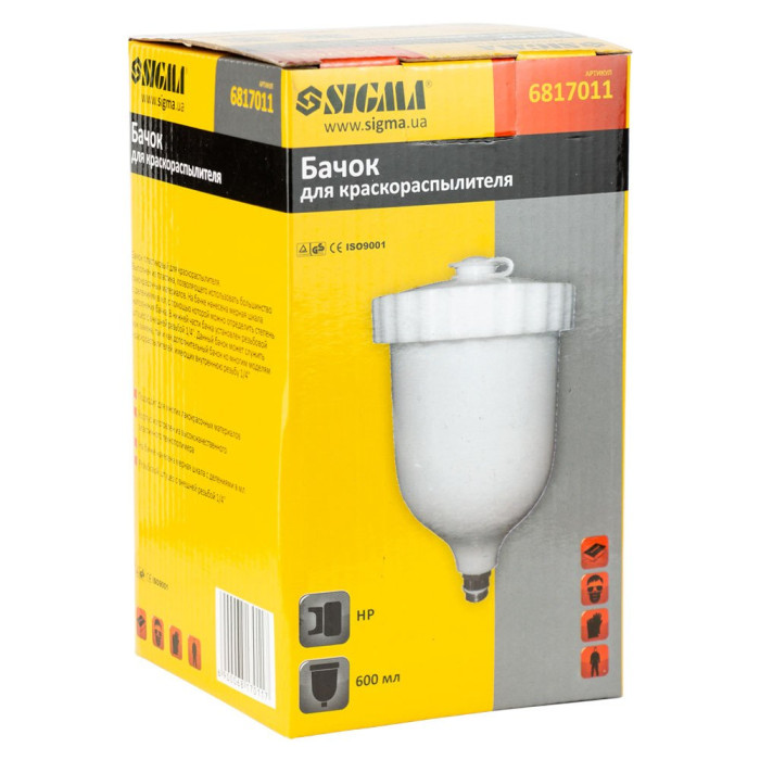 Бачок верхній SIGMA для фарбопульта HP (верх/пласт) 600мл (арт. 6817011)