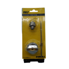 Комплект форсунки LVMP Ø1.7 мм для 6814151, 6814161 REFINE (арт. 6817561)