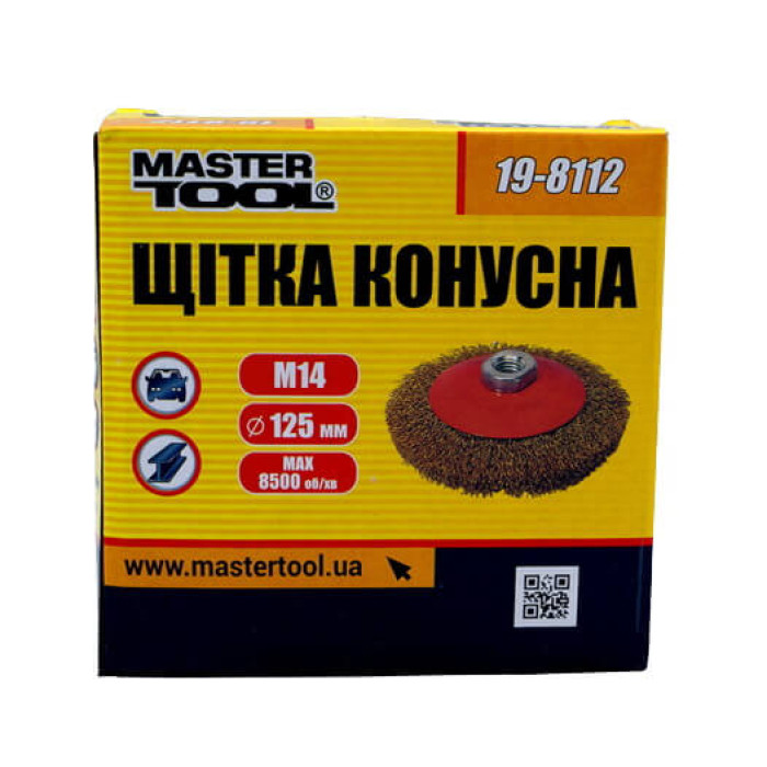 Щітка конусна з рифленого дроту для УШМ MASTERTOOL M14 діам.125мм (арт.19-8112)