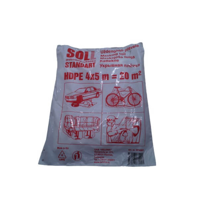 Поліетиленова маскувальна плівка SOLL/ARS 4х5 м 6 - Gloss (SP 45005)