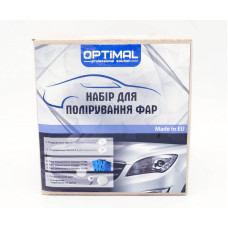 Набір для полірування фар автомобіля Optimal (7 шт. у наборі) арт.OPS-SFPL