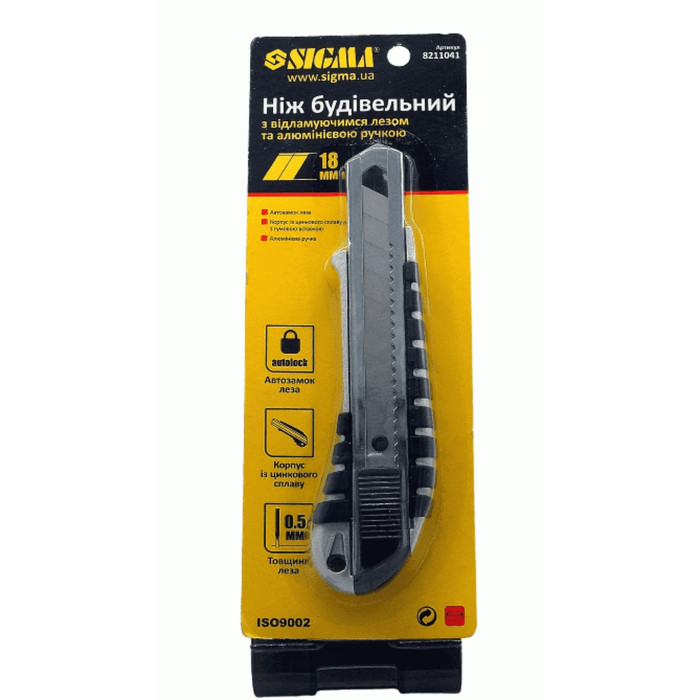Ніж будівельний (корпус метал/гума) лезо 18мм автоматичний замок SIGMA (8211041)