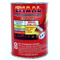 Фарба перетворювач корозії (іржі) ЕПФ-103 3в1 синя, Чернівецький Хімзавод, 1кг