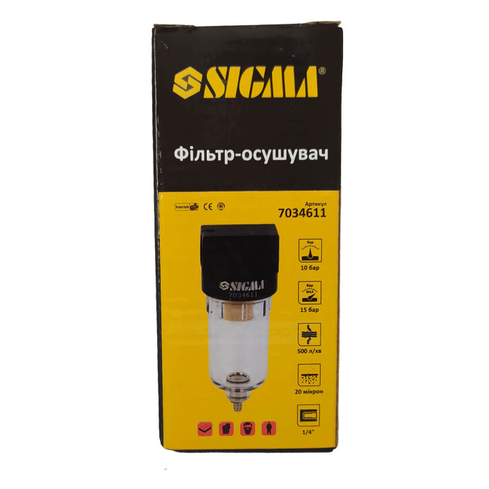 Фільтр-вологовідділювач 500 л/хв 1/4