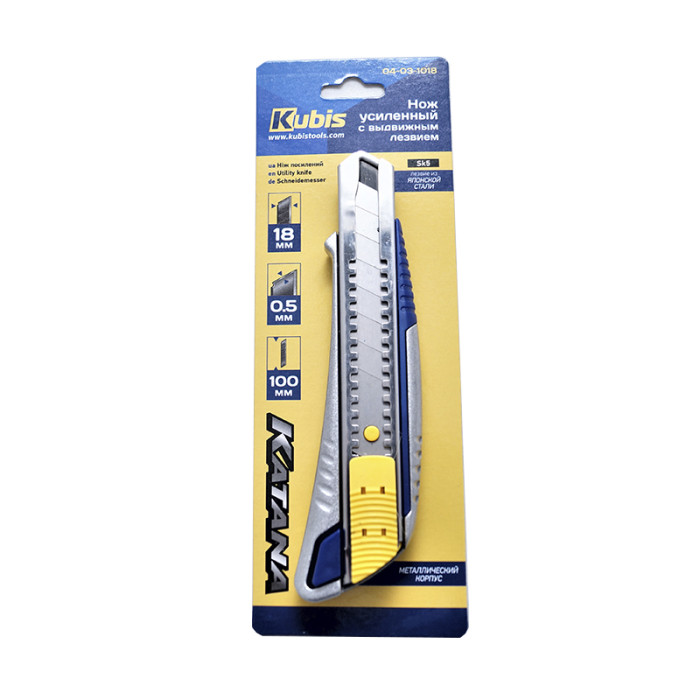 Ніж посилений з висувним лезом Kubis 18 мм SK5, автоматичний замок, метал, KATANA
