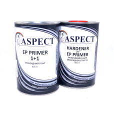 Грунт епоксидний ASPECT 2K EP 1+1, 0,8л + відп. EP 0.8л