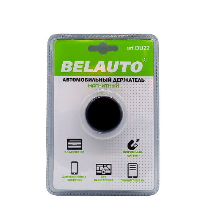 Автотримач для телефону магнітний на повітропровід BELAUTO DU22