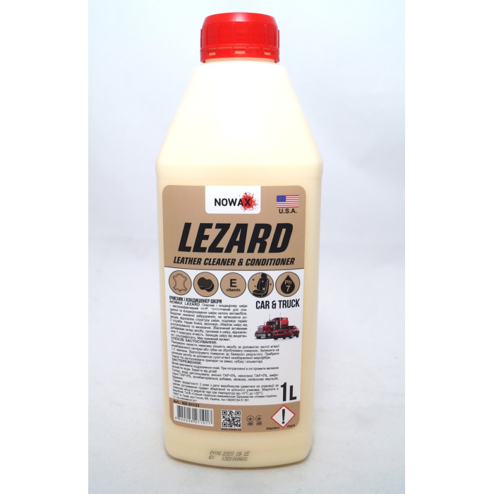 Очищувач та кондиціонер шкіри NOWAX LEZARD, готовий розчин 1л (NX01131)