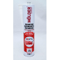 Поліуретановий герметик шовний, білий 310мл. MOLDER PU9082