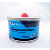 Шпаклівка з алюмінієвим порошком + відп. у комплекті 0,5 кг Polfill (арт. 43224)