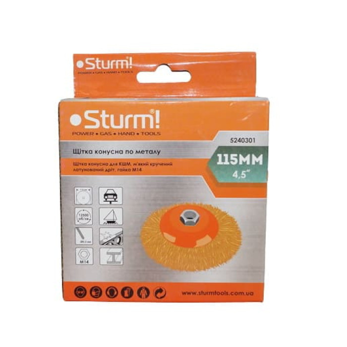 Щітка конусна для УШМ, кручений сталевий дріт (115 мм) Sturm 5240301