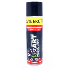 Фарба для дисків, срібло RAL 9006 FAST ART CS System 500мл в аерозолі