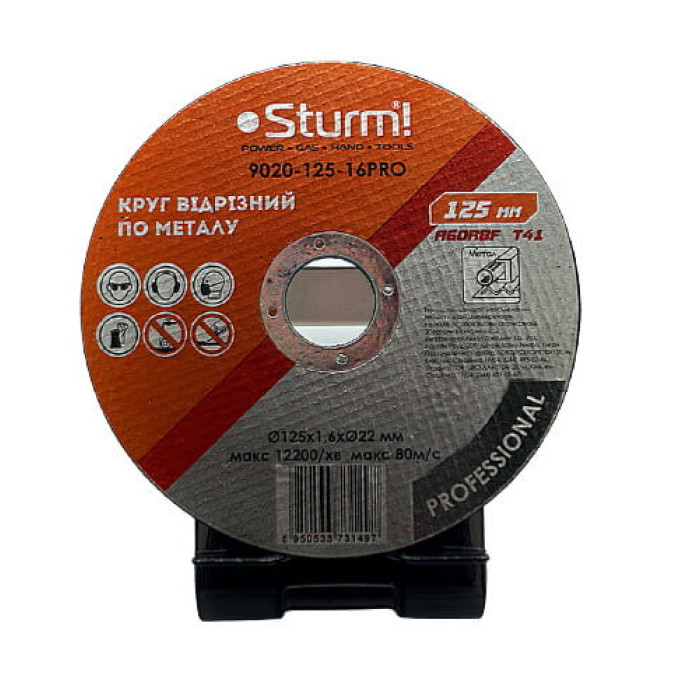 Диск відрізний з металу (125×1.6×22.2) Sturm! 9020-07-125×16