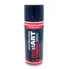 Жаростійка фарба в аерозолі CS System resistArt, чорна 400 мл