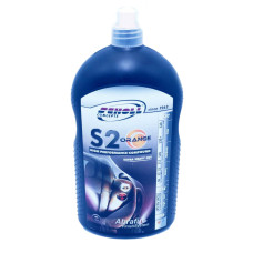 Полірувальна екстраабразивна паста Scholl Concepts S2 Orange Hochleistungspaste 1 кг. (SHL103021R)