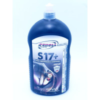 Полірувальна паста однокрокова - Scholl Concepts S17+ Hochleistungspaste 1 кг. (SHL103181)