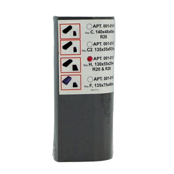 Шлифовальная колодка VTP 1412 вид H, ''Profi'', серая, 130х55х25мм