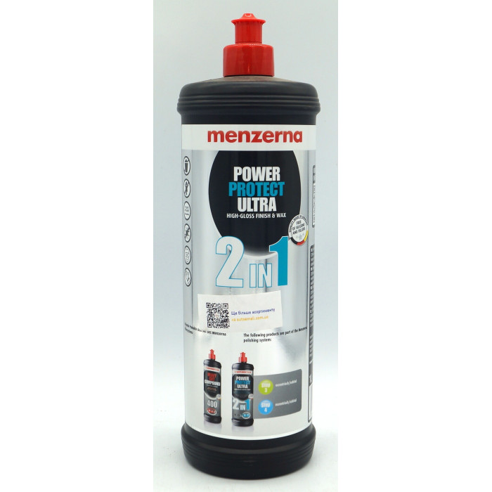 Полірувальна паста MENZERNA Power Protect Ultra 2в1 1кг (арт. 22753.261.001)