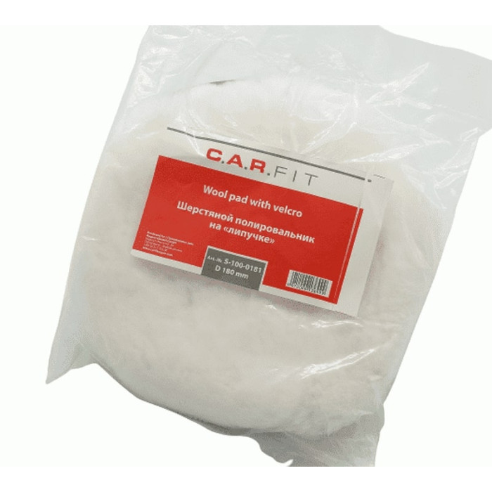 Полірувальне коло з вовни, velcro, d=180 мм, на липучці CARFIT (5-100-0181)