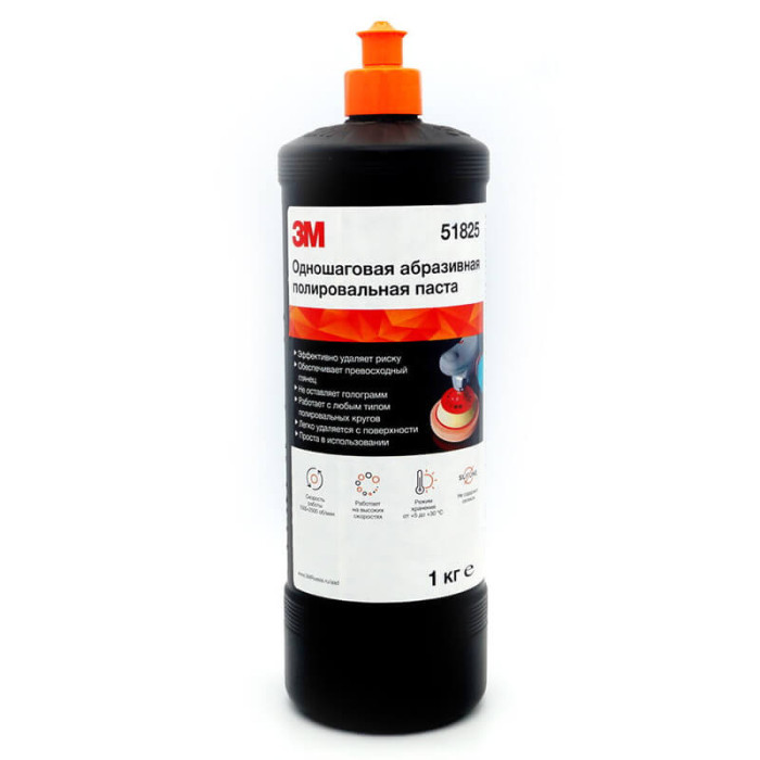 Однокрокова абразивна полірувальна паста 3M 51825, 1 кг