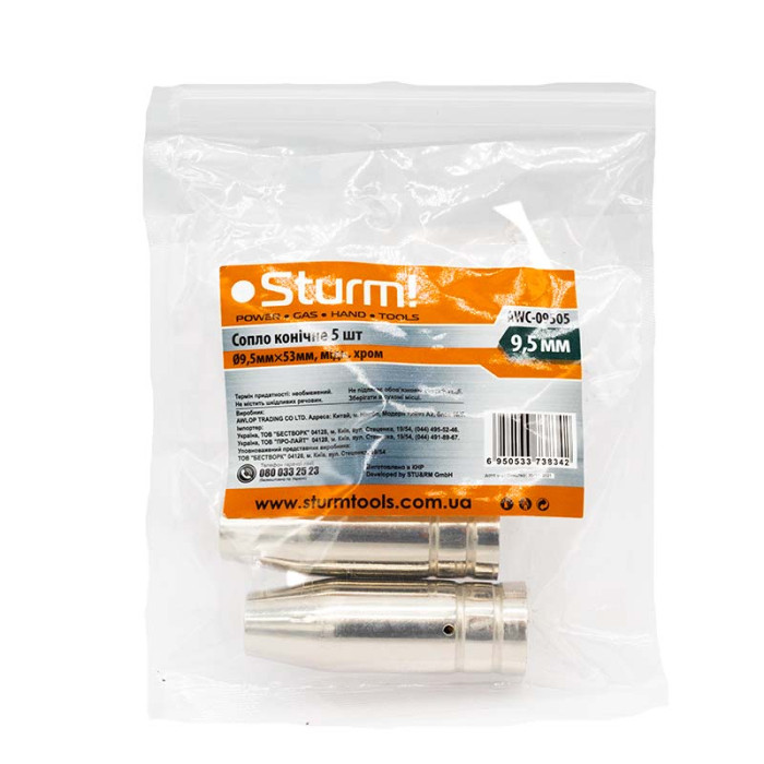 Сопло 9,5 мм конічне Sturm
