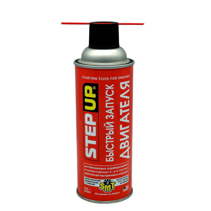 Швидкий запуск двигуна Step Up (арт. 3321)